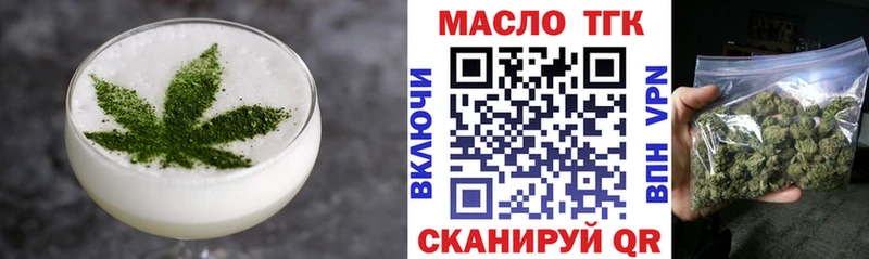 Canna-Cookies марихуана  Бронницы 