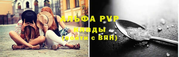 винт Алексеевка