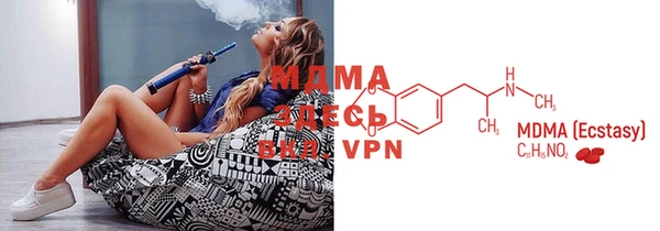 винт Алексеевка