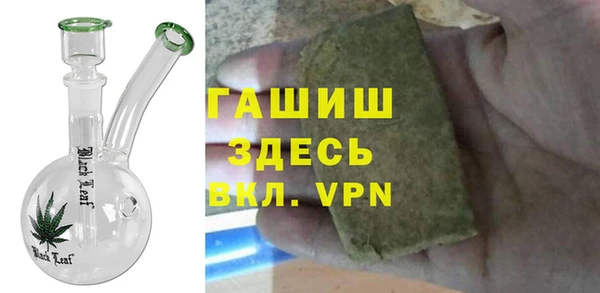 крисы Алзамай
