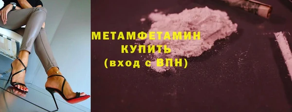 спайс Россошь