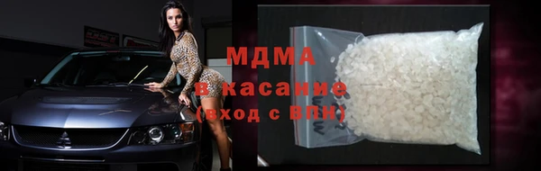 крисы Алзамай