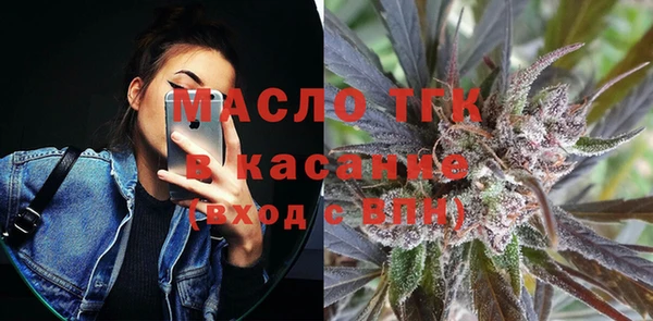 герыч Ростов