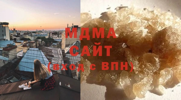 крисы Алзамай