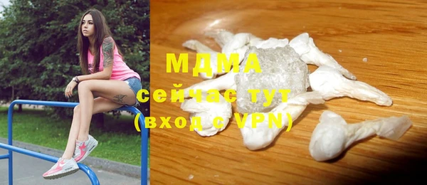 винт Алексеевка